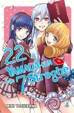 Yamada-kun e le 7 streghe